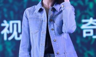 轩辕剑古力娜扎 轩辕剑古力娜扎