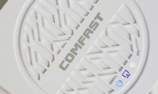 怎么能提高网速 怎么能提高网速