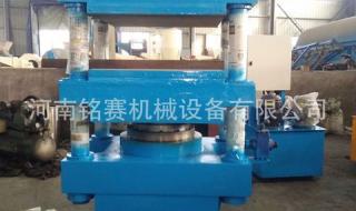 橡胶硫化机 橡胶硫化机