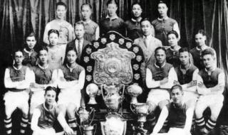 上一届足球世界杯排名 上一届足球世界杯排名